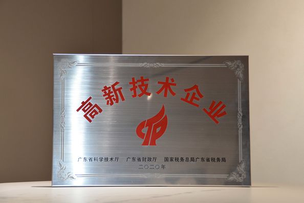 Китай Foshan GAINER Metal Products Co., Ltd . Сертификаты